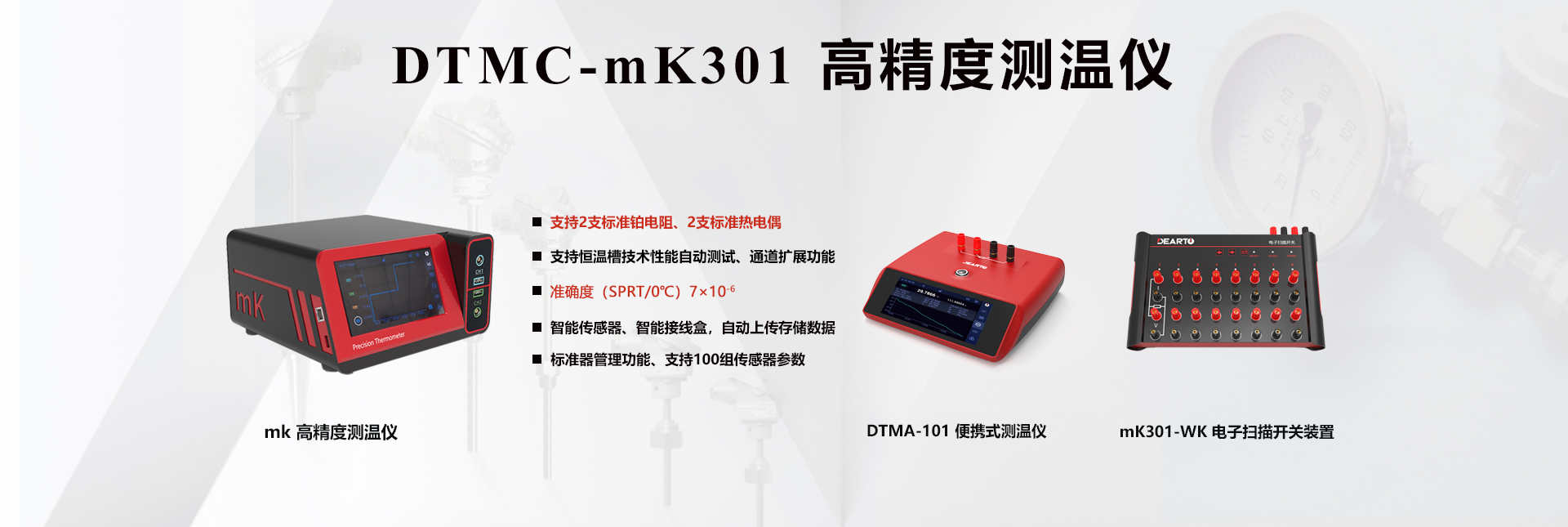 濟寧瑞通金屬結構有限公司